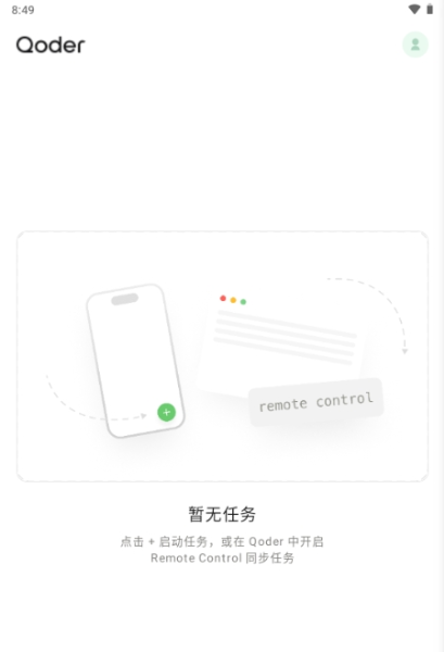 1779293891814593.png image.png