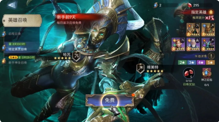 1779494488423576.png image.png