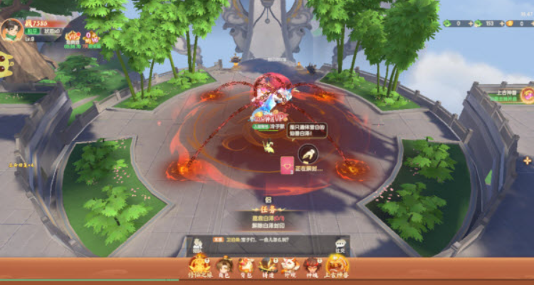 1779496578210340.png image.png