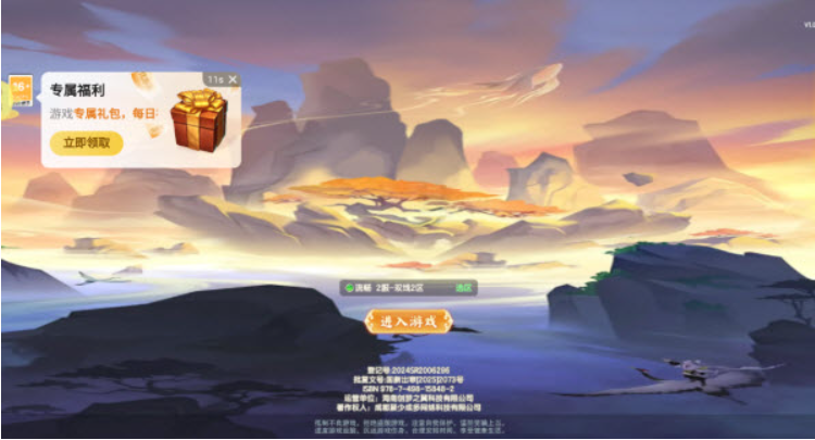 1779496596226507.png image.png
