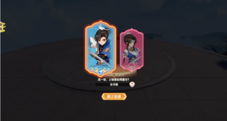 1779496633296396.png image.png