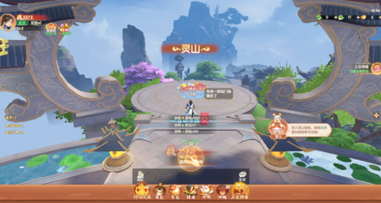 1779496644430651.png image.png