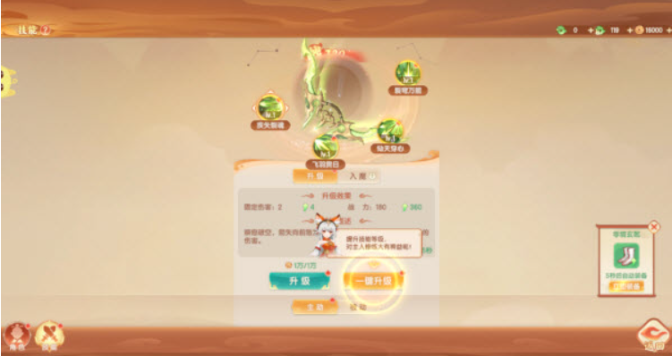 1779496697954334.png image.png