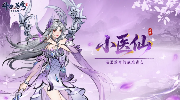 1779497527850701.png image.png