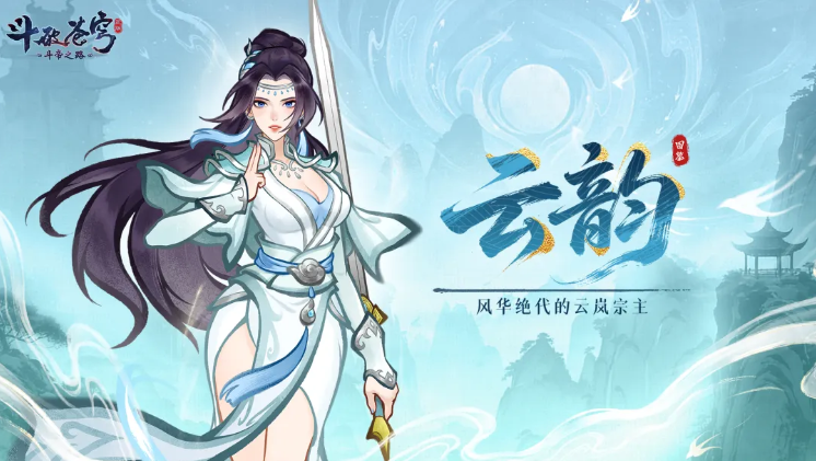 1779497551293724.png image.png