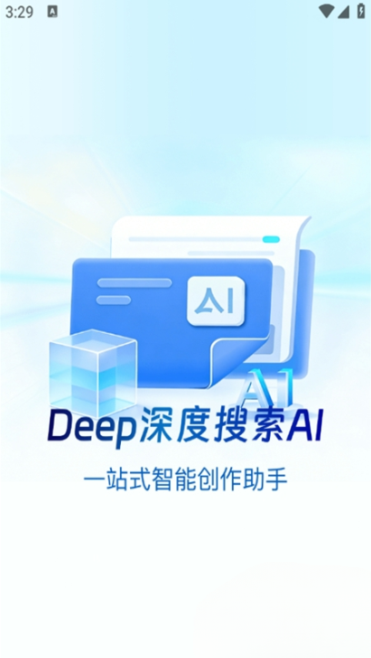 1779515939876982.png image.png