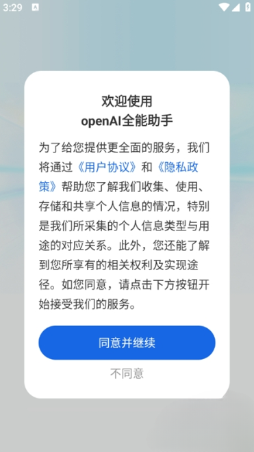 1779515959678200.png image.png