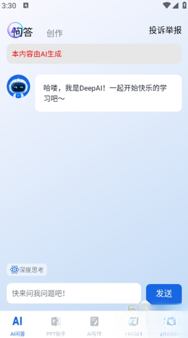 1779515971157060.png image.png