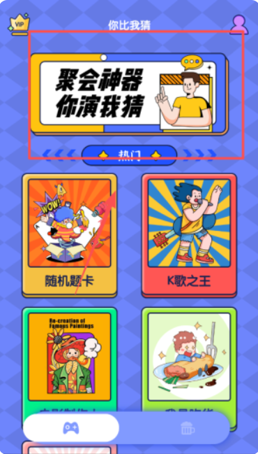 1779629365423074.png image.png