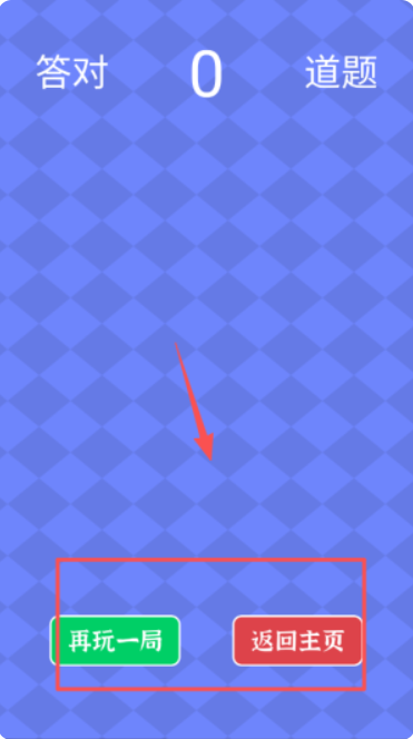 1779629393608365.png image.png