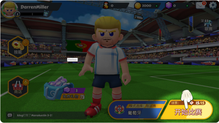 1779630877752061.png image.png