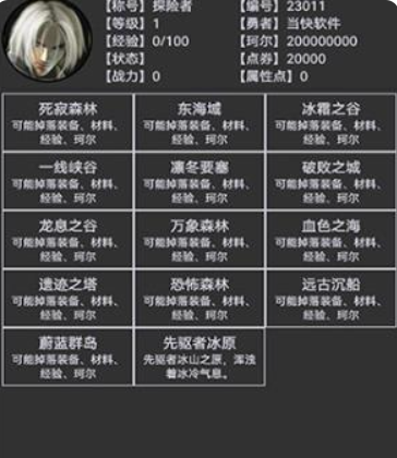 1779808565384911.png image.png
