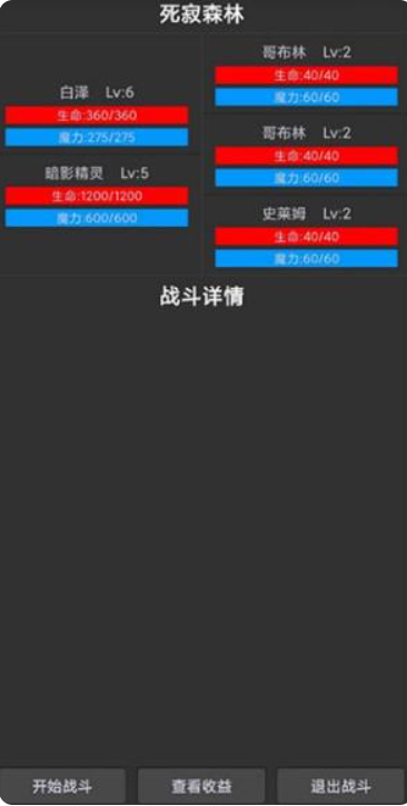 1779808582642962.png image.png