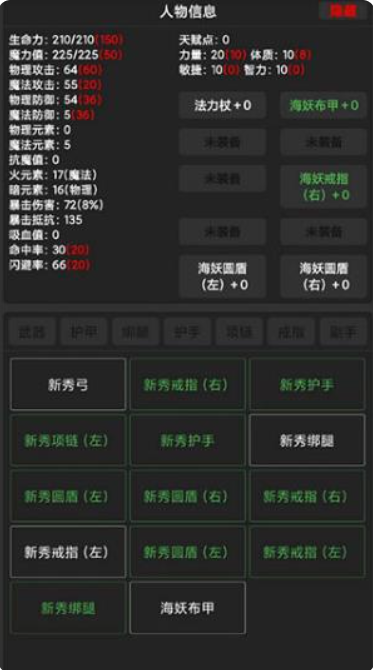 1779808593214240.png image.png