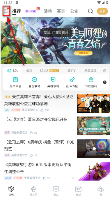 1780212948647638.png image.png