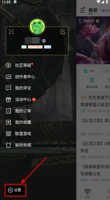 1780212965347408.png image.png