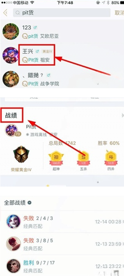 1780213100150505.png image.png