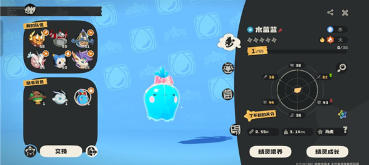 1780216366952983.png image.png