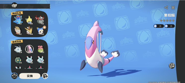 1780216398553482.png image.png