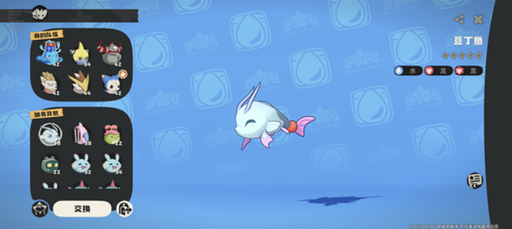 1780216410821643.png image.png