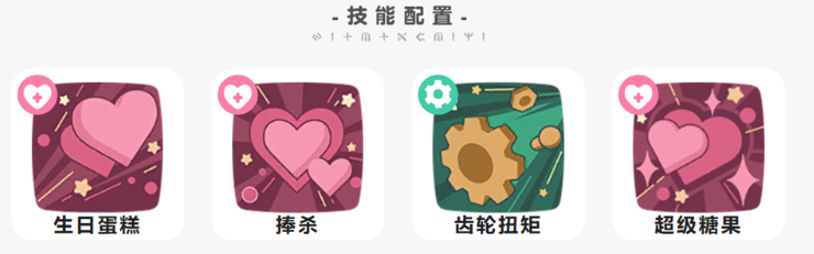 1780216483897333.png image.png