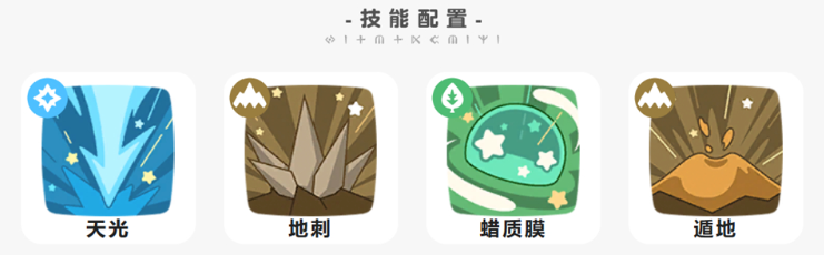 1780216710154418.png image.png
