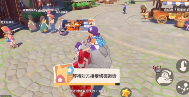 1780216756427803.png image.png