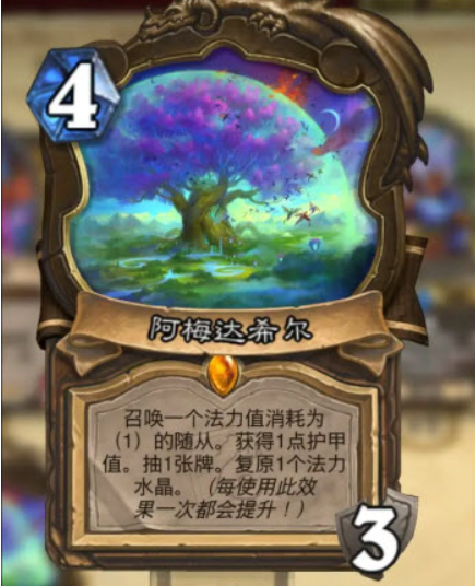 1780232212236861.png image.png