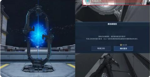 1780233669805037.png image.png