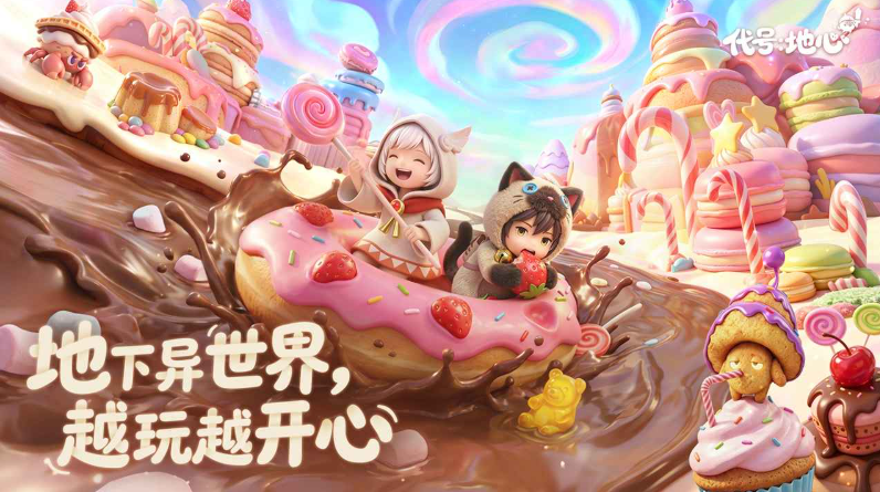 1780414418945511.png image.png
