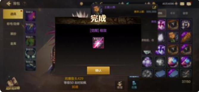 1780723438693228.png image.png