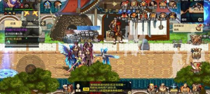 1780723494924435.png image.png
