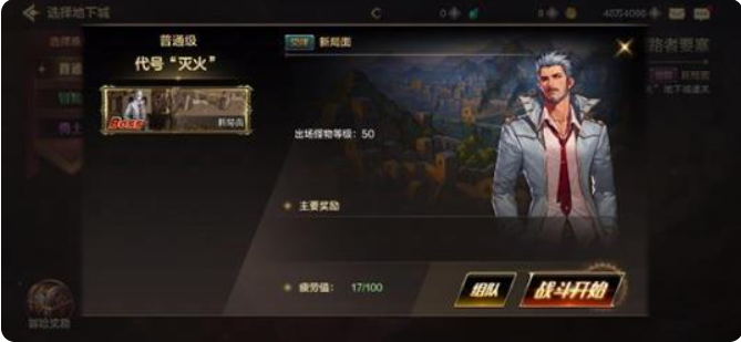 1780723509938458.png image.png