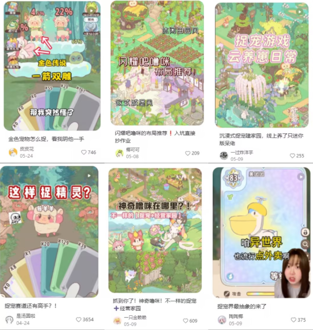 1780727318971882.png image.png