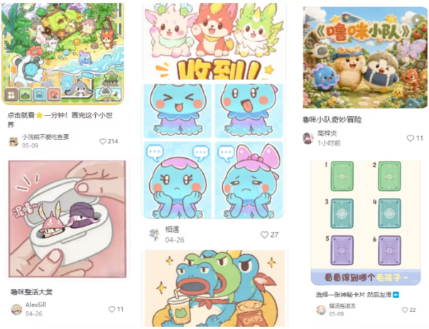 1780727428763002.png image.png