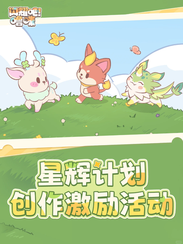 1780727459368297.png image.png
