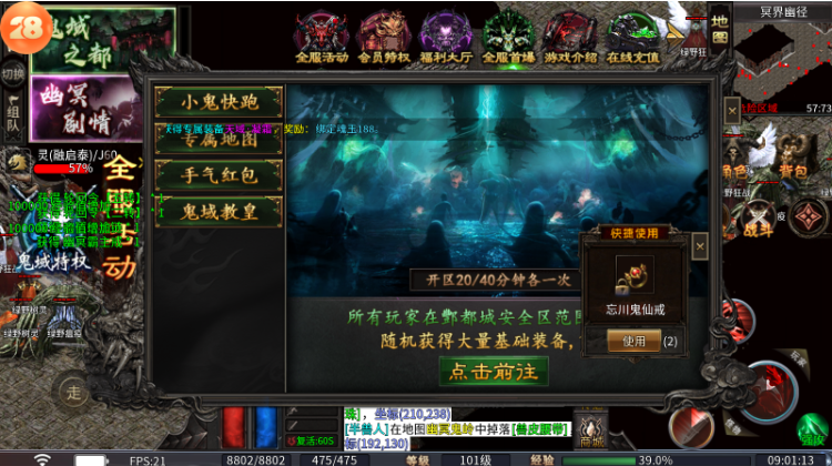 1780737131392312.png image.png