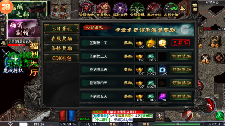 1780737163100602.png image.png
