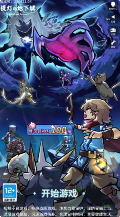 1780806419940248.png image.png