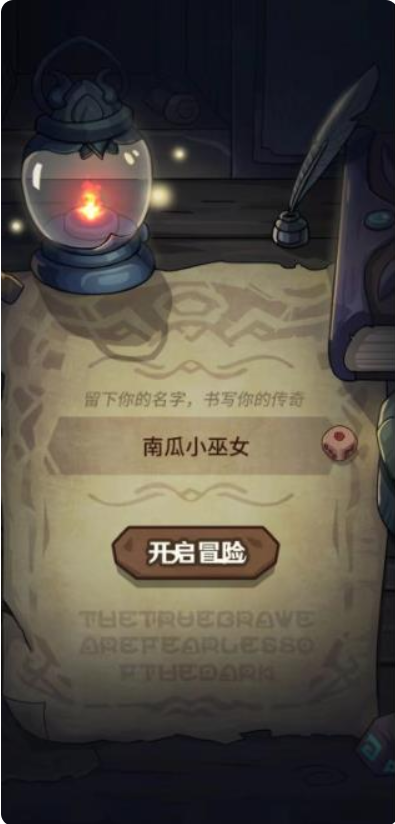 1780806470711291.png image.png