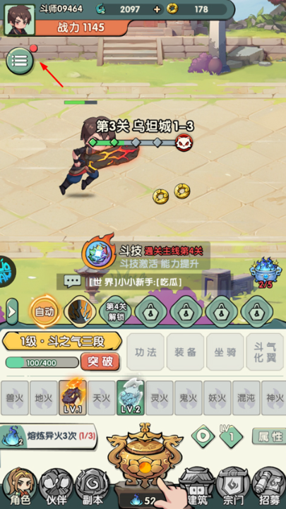 1780810016986712.png image.png