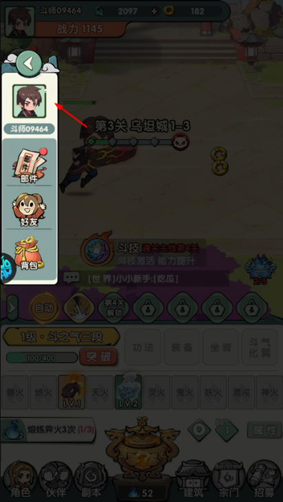 1780810034604366.png image.png