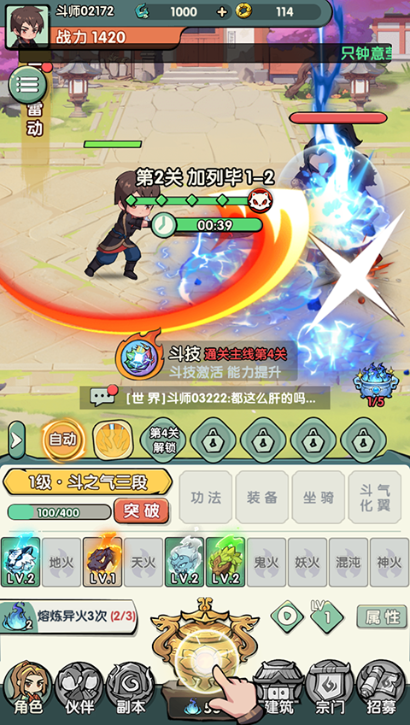 1780810088765453.png image.png