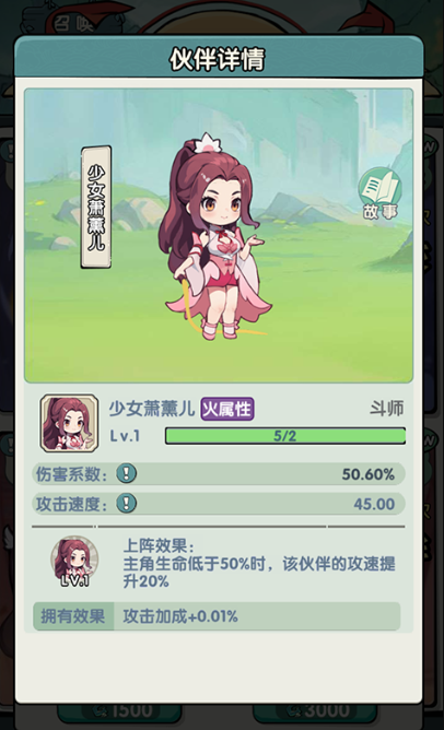 1780810173782633.png image.png