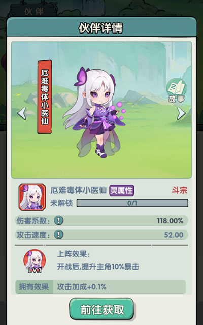 1780810192118544.png image.png