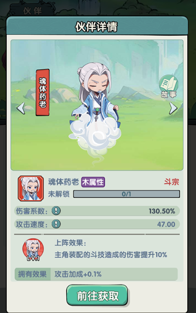 1780810209569260.png image.png