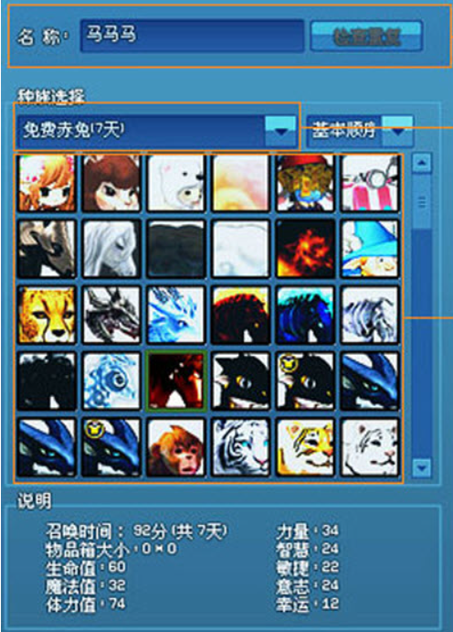 1780931194435895.png image.png
