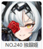 1780932002385862.png image.png