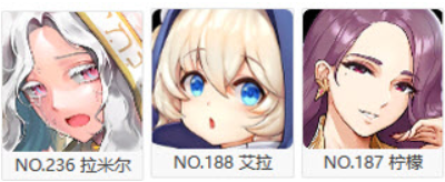 1780932013199152.png image.png