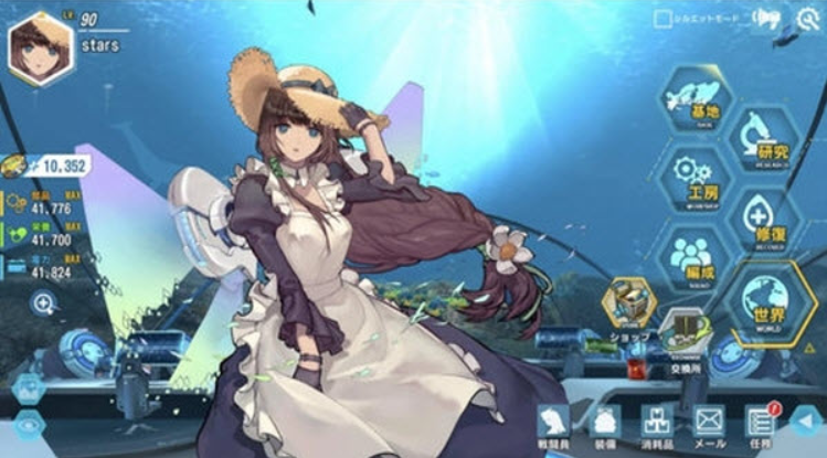 1780932026954606.png image.png